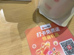 -双燕楼·手工馄饨·汤面小吃(世纪汇店)