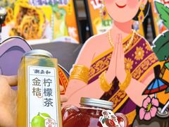 -潮正和潮汕牛肉火锅·老字号(番禺万达店)
