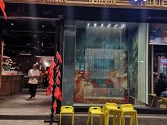 门面-蜀九香火锅(玉林店)