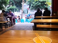 大堂-吴记怪味面(牛王庙店)