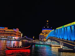 -海澜飞马水城
