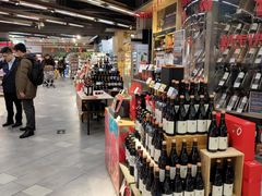 -Olé精品超市(重庆观音桥店)