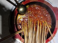 -钢管厂五区小郡肝串串香(奥克斯广场锦城万达店)