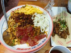 -怪噜范·老贵阳街头名小吃(鸿通城店)