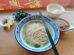 -裕兴记·三虾面(西北街总店)