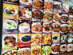 -国家五钻酒家·西樵旺阁渔村(西樵店)