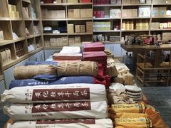 -湘小伍(天子座店)