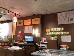 -百草滩羊清水涮羊肉·清真·宁夏盐池滩羊(莲花桥店)