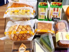 -中粮丰通（北京)食品有限公司
