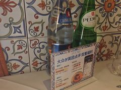 -安东尼奥餐厅