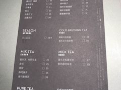 菜单-喜茶(上海正大广场店)