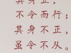 -天主教堂(莲池区)