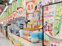 -大润发(明珠店)