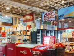 -金鼎轩(亚运村店)