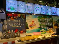 -南国锋味椰子鸡(瀚海店)