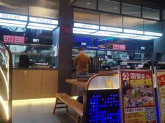 -庆峰龙虾烧烤(合肥一店)