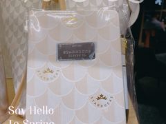 -星巴克臻选(国贸商城首店)