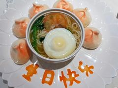 -顺通大冷面(吉祥店)