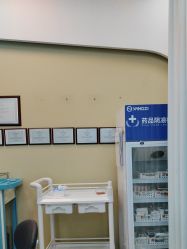 -武汉五洲整形外科医院