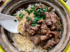 -关氏饮食店