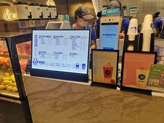 -茶百道(SKLP新光里+店)