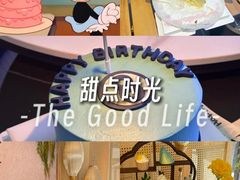 -芒果与甜纯动物奶油蛋糕&甜品台定制