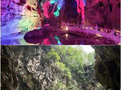 -天河潭旅游度假区