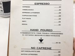 菜单-麻雀咖啡SPARROW COFFEE(十全街店)