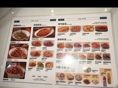 -兰湘子·湘菜小炒(济南领秀城店)