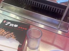 -古彭7只羊·鲜羊肉串·龙虾烧烤(玄武墨香路店)