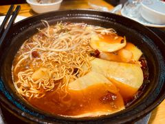 -重庆鸡公煲·嘟享吃(林科大店)