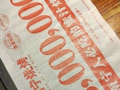 -今邕烧烤(西大店)