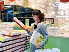 -好一朵茉莉花(老门东店)