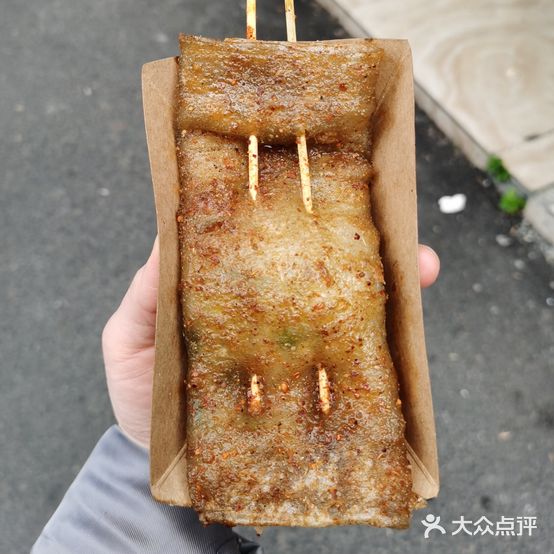 一点小迟(五马步行街店)