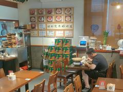 -砂唐居(总店)