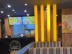-尊宝比萨(斗西店)