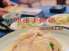 -伯乐居茶艺馆(石岐大信店)
