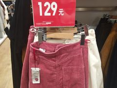 -优衣库(上海金桥太茂店)
