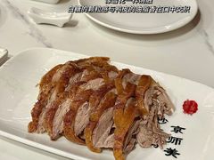 -北京全聚德(王府井店)