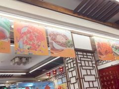 -玉华台饭庄(裕中西里小区店)