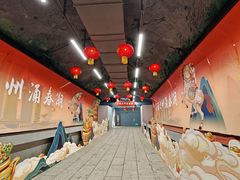 -乌山风景区