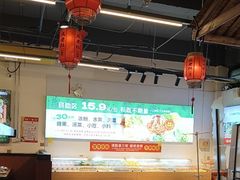 -成老灶火锅鸡(平山店)