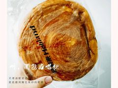 -好利来(龙首印象城店)