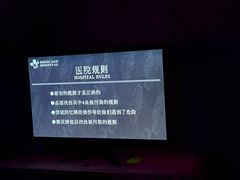 -DC逃逃屋沉浸剧情密室(南京东路步行街店)