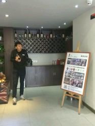 -Tmix 潮牌美发造型
