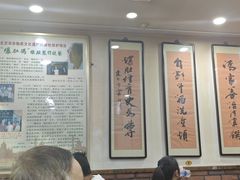 -爆肚冯(廊房二条店)