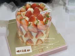 -福气鲜活面包·生日蛋糕