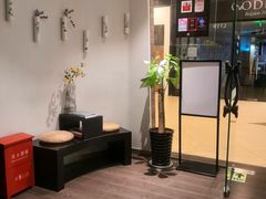 -Dragonfly悠庭·按摩Spa(浦东嘉里城店)