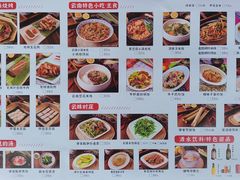-呐咪傣园·云南菜(石厦店)