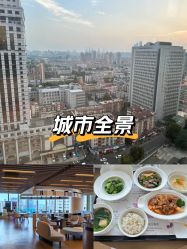 -金鹰国际月子中心(新街口店)